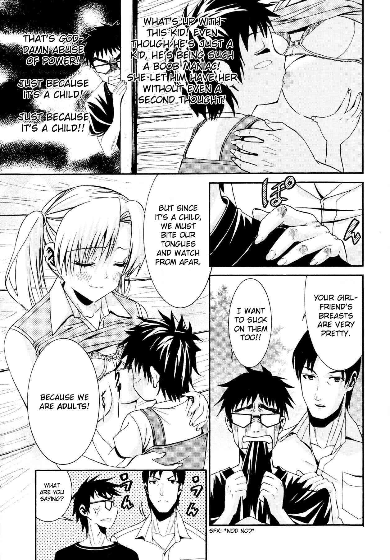 Yanagida-kun To Mizuno-san Chapter 1000 Page 201